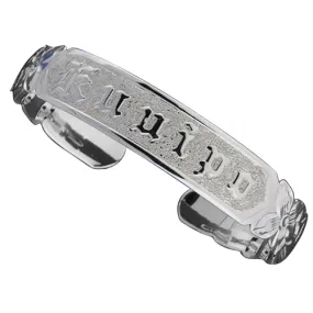 Hawaiian Jewelry Kuuipo (Sweetheart) Cut Out One Tone Cuff Bangle